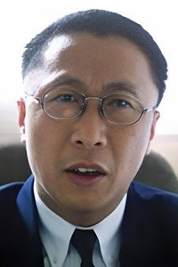 史美儀