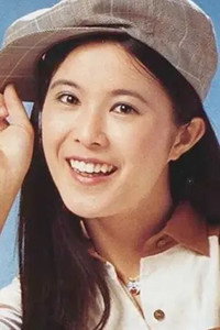 まつばらあい