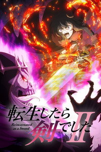 Tensei Shitara Ken Deshita