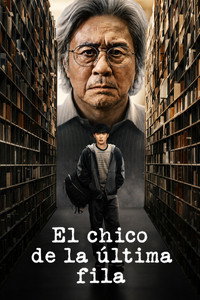 El chico de la última fila