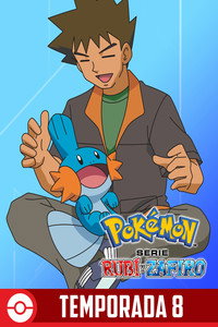 Temporada 8: Advanced Battle