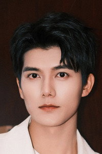 雷艺昊
