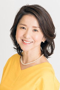 柴山智加