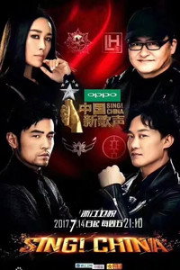 Temporada 2