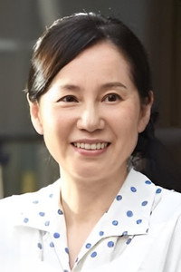 森下愛子