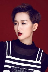 黄汐源