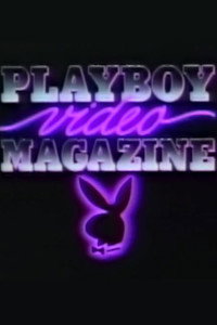 Playboy Video Magazine, Volume 13