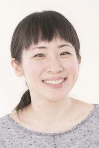 浅野千鶴