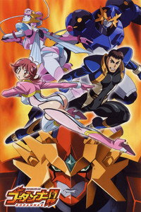 Temporada 1