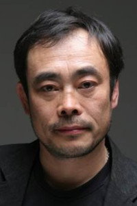 금동현