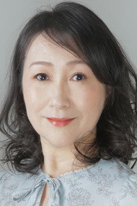 Yukari Kimizuka