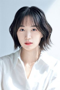 Lee Ha-eun