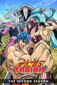 Temporada 2