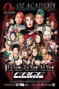 OZアカデミー女子プロレス新宿大会～The Wizard of OZ 2025～