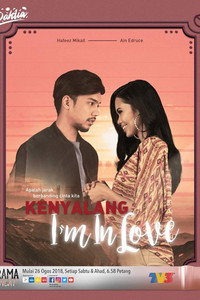 Kenyalang I'm In Love