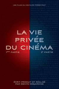 La vie privée du cinéma