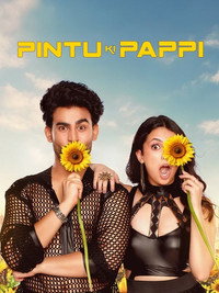 पिंटू की पुजारी