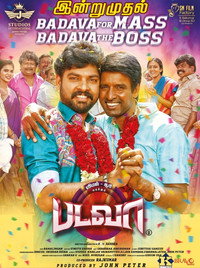Badava