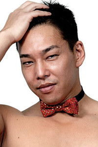 竹田光珠
