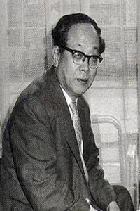 木村 武