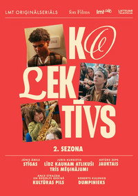 Kolektīvs