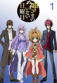 Temporada 1