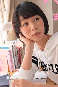 Mana Kakana