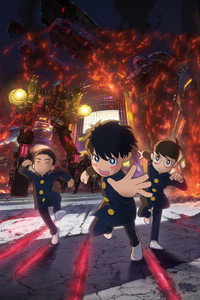 Temporada 1