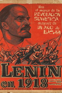 Ленин в 1918 году