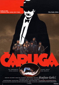 Čaruga