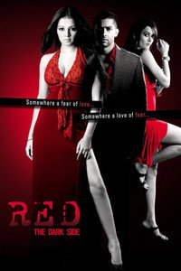 Rojo: El lado oscuro