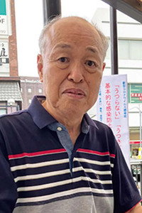 山田裕二
