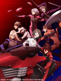 Temporada 1