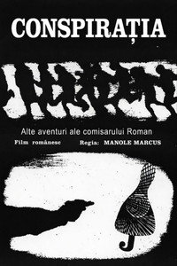 Conspirația