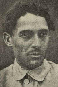Сергей Козловский