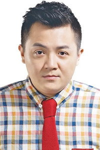 Kao Meng-Chieh