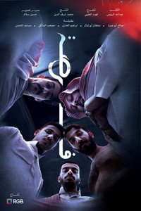 فرصة