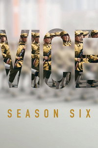 Temporada 6
