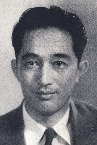 森 岩雄