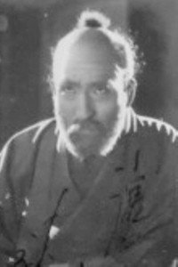 久米譲