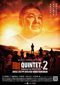 Quintet 2