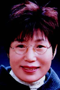 안정현
