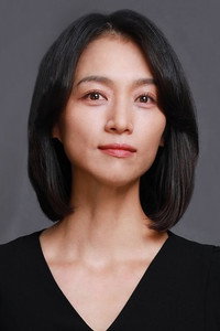 정유미