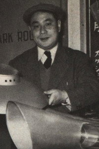 的場 徹