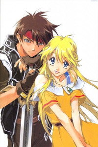 Las aventuras de Orphen