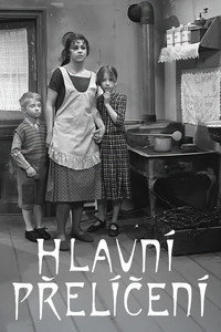 Hlavní přelíčení