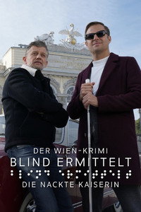 The Blind Detective: La emperatriz desnuda