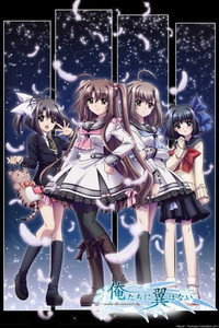 Temporada 1