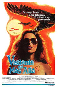 El visitante del más allá