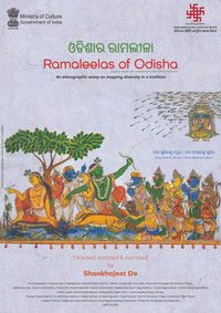 Ramaleelas of Odisha